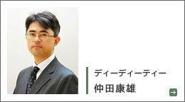 ���c�N�Y
