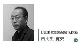 ���䐶�@���j