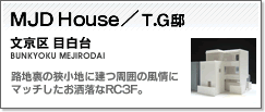 {HFMJD House/T.G@