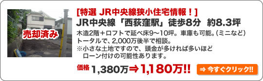 ���I�AJR�����������Z����@JR�������u�����E�w�v�k��8��