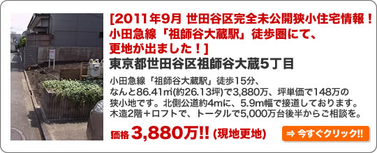 ���c�J�抮�S�����J�����Z����I �����s���c�J��c�t�J�呠5����