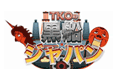 テレビ神奈川「TKO黒船ジャパン」