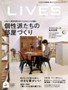 LiVES VOL.47