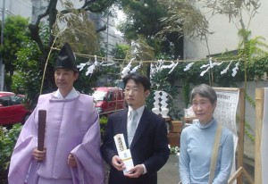 田園調布の狭小住宅/M邸の地鎮祭