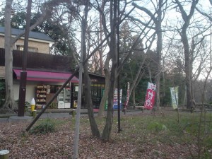 井の頭公園内の茶店