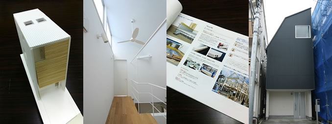 スモールハウス1600-1800シリーズ 建築模型、施工例（外観、室内）、仕様説明書