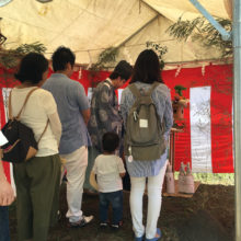 地鎮祭の様子